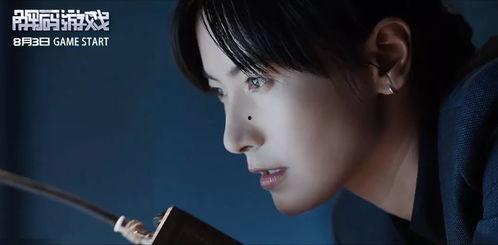 陈立农隐藏爆料视频大全,揭秘偶像背后的真实生活