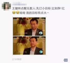 爆料小视频完整版,事件真相与幕后黑幕大曝光