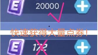 逃跑吧少年全部活动最新爆料,精彩爆料抢先看！