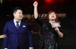 张大伟爆料贾玲视频,张大伟爆料背后的惊人真相