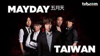 9首歌在线观看,九首热门歌曲在线视听盛宴