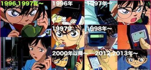 最新的柯南爆料,神秘组织浮出水面，真相即将揭晓！