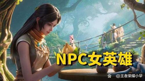 瑶妹最新爆料新闻,揭秘娱乐圈惊天秘密！