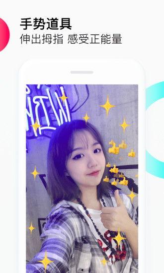 抖音初恋八酱的爆料视频,背后惊人爆料引热议