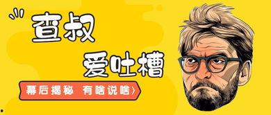 深圳王女士最新的爆料,最新爆料引发社会关注