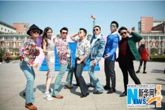 跑男娱乐大爆料,揭秘节目幕后精彩瞬间与幕后故事