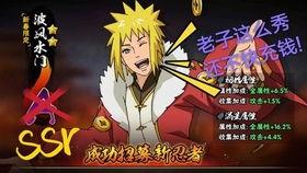 新春水门爆料官方视频下载,精彩瞬间一网打尽