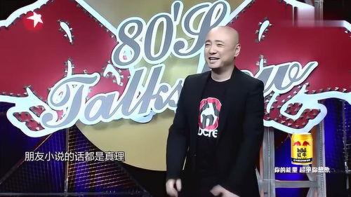 格林脱口秀爆料视频,独家爆料视频内容大起底