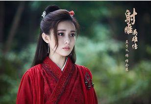 新射雕英雄在线观看,重温经典武侠传奇，感受江湖儿女情长