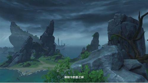 原神4.8池子最新爆料,神秘角色登场，元素之力再升级！