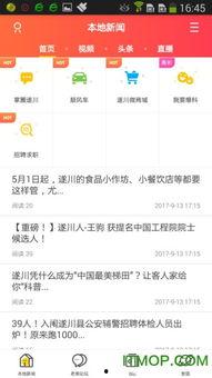 4月份手机爆料新闻报道,新机潮涌，性能与设计双升级