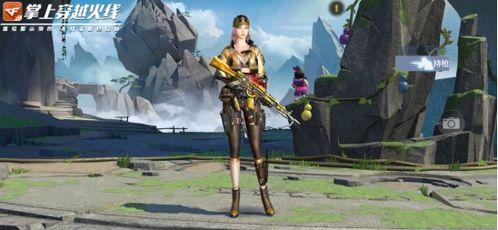 cfm最新王者武器爆料,全新神器震撼来袭！