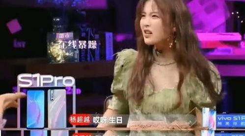 张小寒爆料女爱豆视频,真相揭秘，娱乐圈风波再起