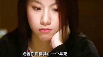 在线爱在线观看完整版,网络情缘的完整篇章