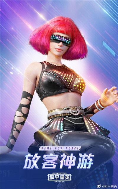 炫紫旋律反场最新爆料,最新爆料背后的惊人真相