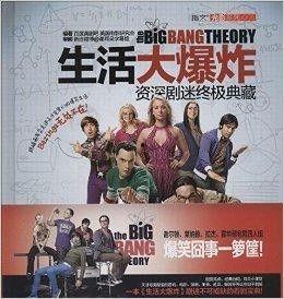 美国生活爆料视频大全,视频大全带你领略异国风情