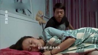 搞笑的爆料故事大全视频,搞笑爆料故事大全视频集锦