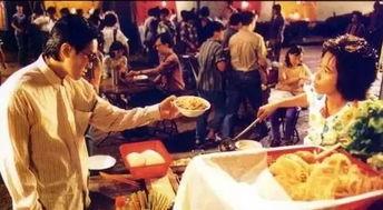 长沙结婚吃瓜爆料视频,揭秘婚礼幕后故事