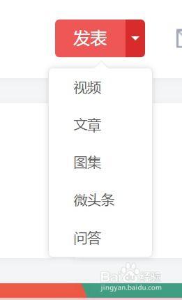 今日头条可以爆料什么吗,揭秘热门事件背后真相