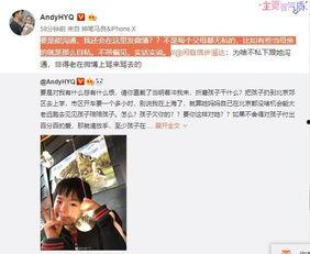 枫丹爆料视频大全集最新,揭秘游戏幕后精彩瞬间