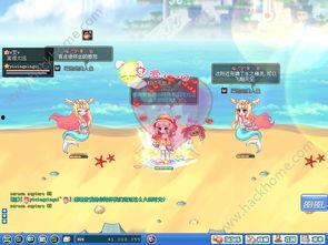 彩虹岛手游最新爆料公告,神秘新内容即将揭晓，玩家期待值飙升！