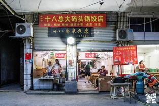 米粉店爆料湘潭超哥视频,一视频引全民热议，揭秘网红背后的故事
