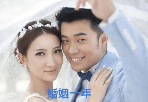 刘光头前妻爆料离婚视频,视频揭露惊人真相