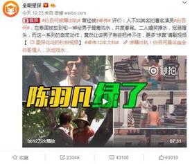 张小涵漫画爆料视频全集