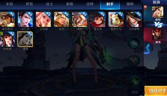 守约语音爆料视频下载安装,轻松体验最新语音功能