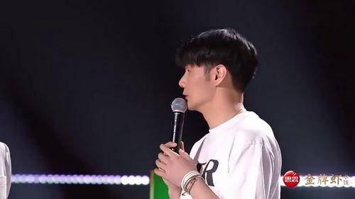 最新瓜爆料导师