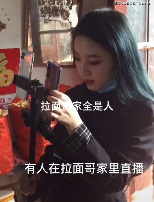 火哥爆料杨美丽视频,揭秘背后惊人内幕