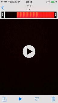 爆料两分钟视频怎么拍出来