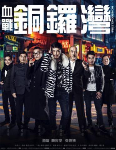 舞帝大叔爆料视频大全集