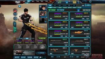 逆战爆料最新皮肤,神秘力量觉醒，炫酷造型引期待