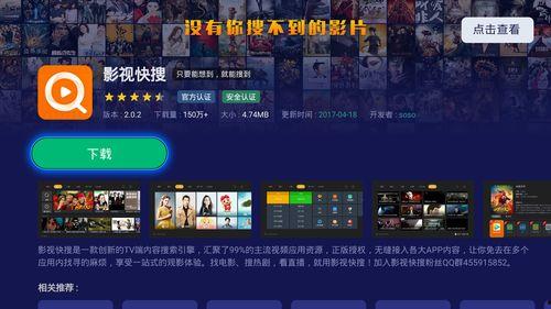 呱呱爆料胡连馨最新视频今天直播