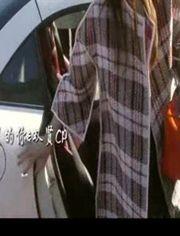 明星强劲爆料视频播放