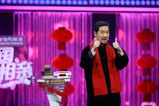 张国立爆料陈辰视频播放,揭秘娱乐圈幕后真相