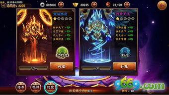 唤灵魅影爆料视频大全,揭秘神秘事件背后的惊悚真相