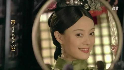 甄嬛传娱乐圈爆料是真的吗