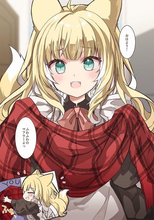 erisew小可爱的最新爆料,揭秘娱乐圈最新热点事件