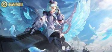 孙膑新皮肤最新爆料视频