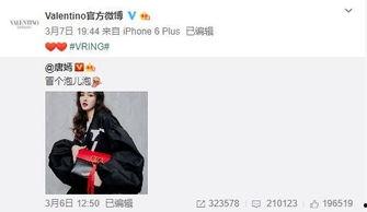 罗利岛最新爆料,最新爆料揭示不为人知的岛国风云