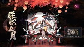 最新五星角色爆料图片,神秘形象首度曝光，实力与颜值并存！