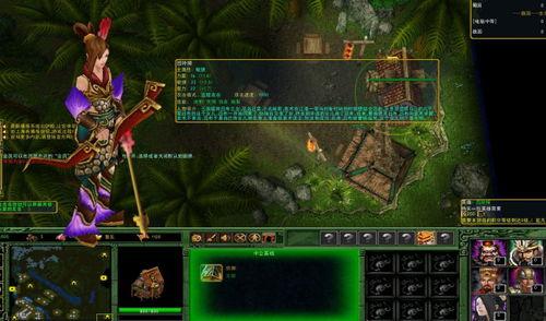 最新中立角色爆料视频,最新爆料视频深度解析