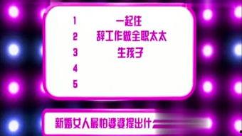 娱乐新闻每日最新爆料,最新爆料揭秘明星幕后故事