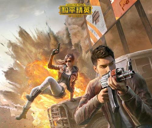 和平精英最新爆料红装怎么获得,红装降临！和平精英全新红装获取攻略揭秘