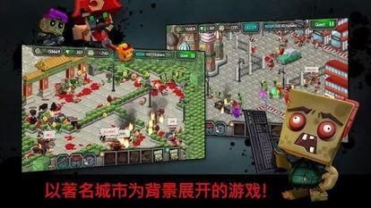 僵尸病毒爆料视频,网络爆料视频背后的惊悚真相