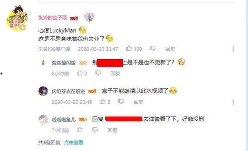 爆料视频怎么删除了还能看到,如何从已删除的爆料视频中恢复并生成概述文章副标题