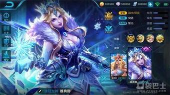 荣耀皮肤雅典娜最新爆料,神秘面纱揭开，全新造型惊艳亮相