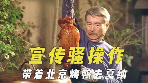 娱乐吃瓜君飞天视频,娱乐吃瓜君带你领略娱乐圈幕后风云